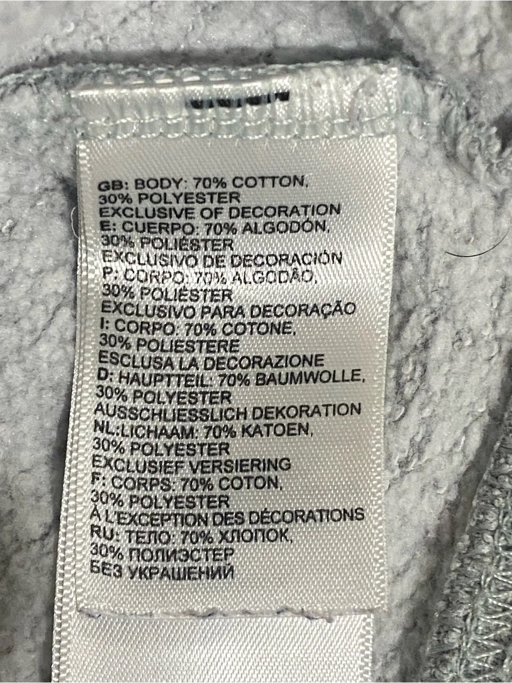 The North Face Men's Light Gray Hoodie with White Logo